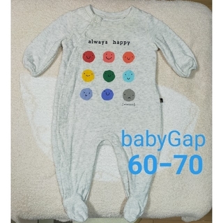 ベビーギャップ(babyGAP)の週末セール！【babyGAP】カバーオール ロンパース ユニセックス 60−70(カバーオール)
