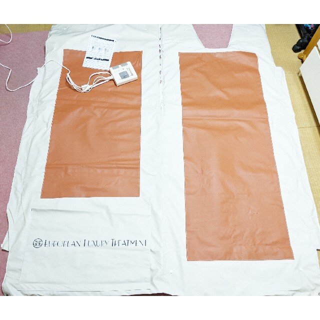 ロンヴェロップレショーファント 岩盤浴マット コレクション · www ロンヴェロップレショーファント 岩盤浴マット コレクション · www