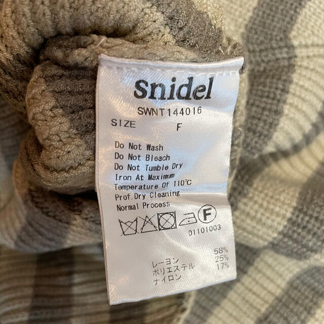 SNIDEL(スナイデル)のスナイデル　ボーダーニット レディースのトップス(ニット/セーター)の商品写真