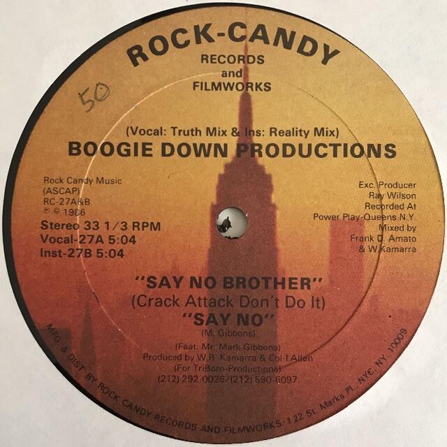 Boogie Down Productions - Say No Brother