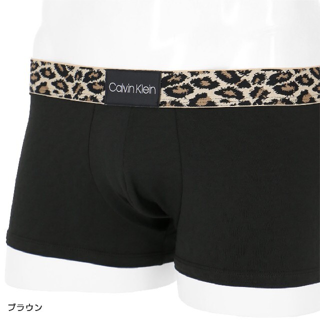 Calvin Klein(カルバンクライン)のCALVIN KLEIN ボクサーパンツ NB2204,NB2100 メンズのアンダーウェア(ボクサーパンツ)の商品写真