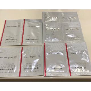 オオツカセイヤク(大塚製薬)の大塚製薬　インターシグナル　エキス他サンプル(美容液)