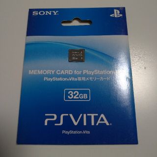 ソニー(SONY)のvita メモリーカード　32GB(その他)