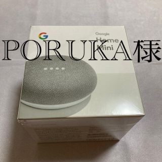 グーグル(Google)の【未使用品　新品】Google HOME mini  とデニムアンドダンガリー(その他)