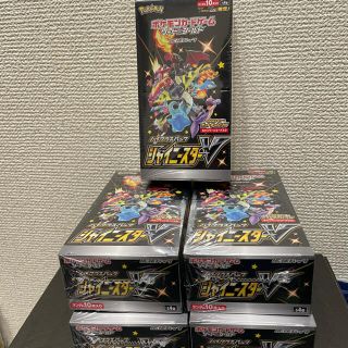 ポケモン(ポケモン)のポケカ ソード＆シールド ハイクラスパックシャイニースターV 5BOX(Box/デッキ/パック)