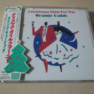 CD「クリスマス・タイム・フォー・ユー」ORANGE CUBIC英語カバー オレ(ポップス/ロック(邦楽))