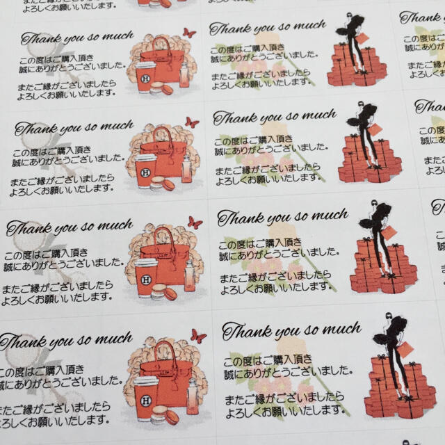 【濃様専用】オレンジボックス柄(メッセージ付き)♡サンキューシール 44枚 ハンドメイドの文具/ステーショナリー(カード/レター/ラッピング)の商品写真