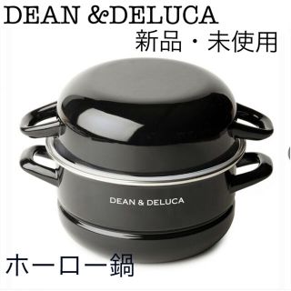 ディーンアンドデルーカ(DEAN & DELUCA)の【DEAN &DELUCA】ブラックキャセロール　18cm Ｌサイズ(鍋/フライパン)