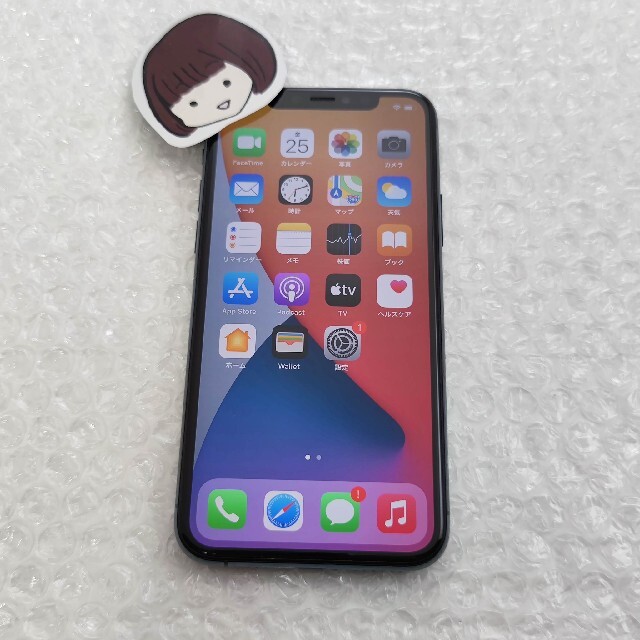 香港版 iPhone11 Pro Dual-SIM 256GB 　グリーン