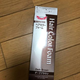 ドクターシーラボ(Dr.Ci Labo)のドクターシーラボ ヘアカラーフォーム ダークブラウン(100g)(白髪染め)