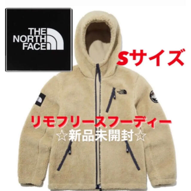 THE NORTH FACE(ザノースフェイス)の☆新品未開封品☆ ノースフェイス　リモフリースフードジャケット　S メンズのジャケット/アウター(ブルゾン)の商品写真