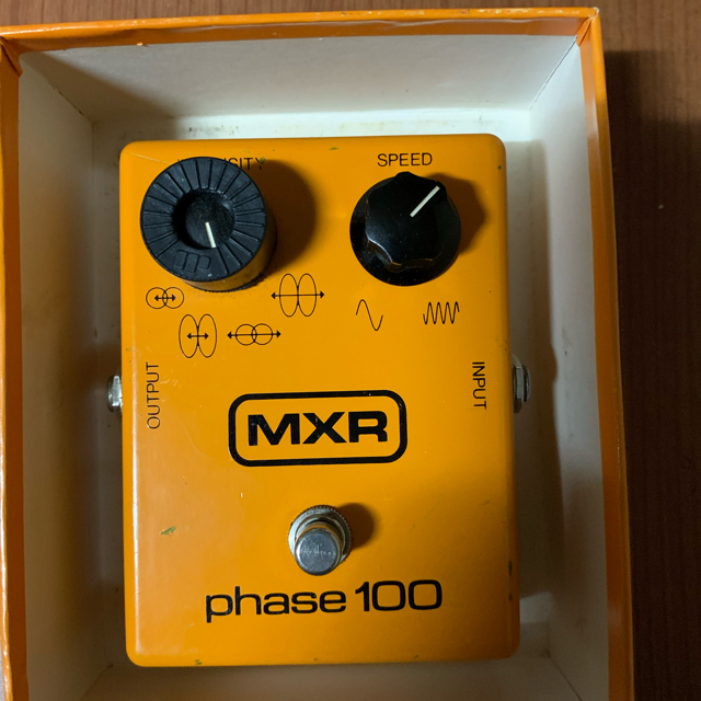 MXR phase100 vintage