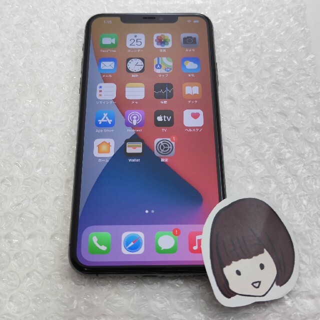 全国宅配無料 香港 iPhone11 グレイ 256GB Dual-SIM Max Pro スマートフォン本体