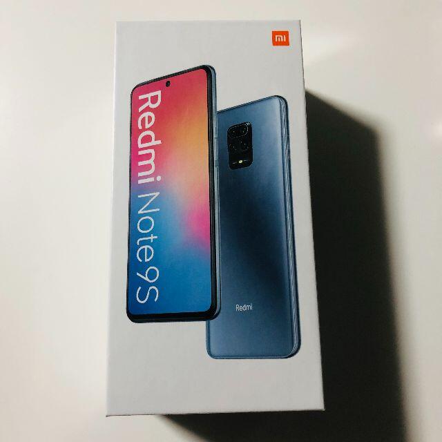 Xiaomi Redmi Note 9S Aurora Blue