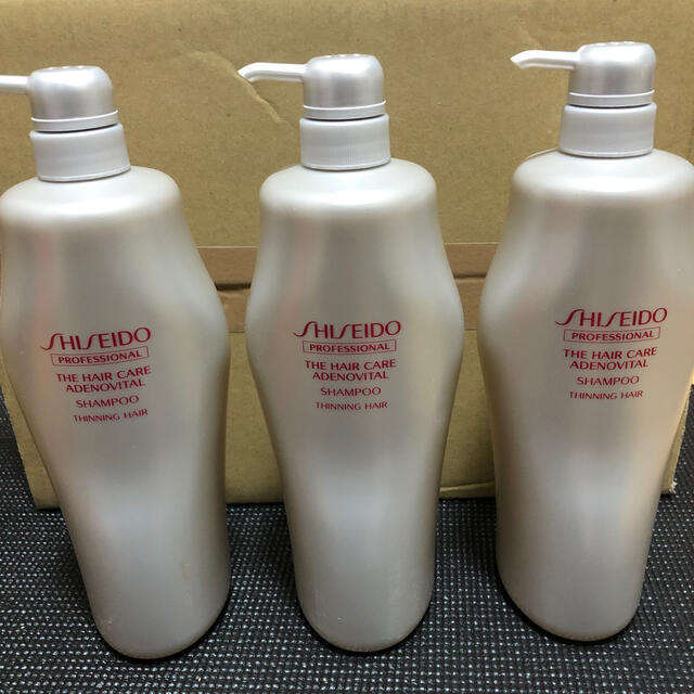 資生堂　アデノバイタル シャンプー　1000ml 3本セット資生堂