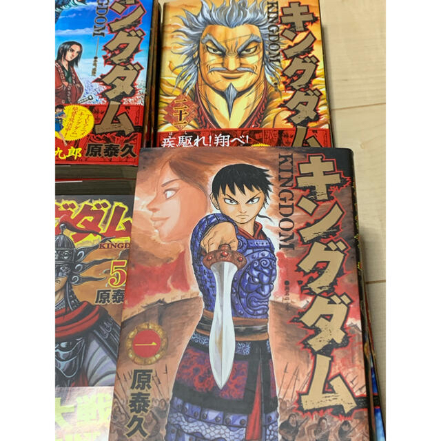 キングダム 漫画 1〜60 - 全巻セット キングダム 漫画 1〜60 - 全巻セット