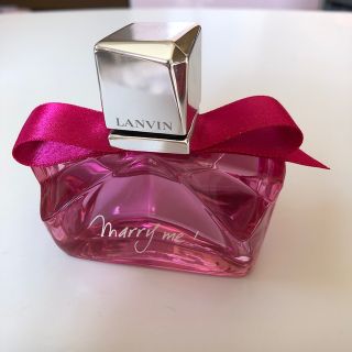 ランバン(LANVIN)のLANVIN marry me!50ml 香水(香水(女性用))