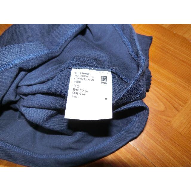 UNIQLO(ユニクロ)のUNIQLO クルーネックＴ（長袖） キッズ/ベビー/マタニティのベビー服(~85cm)(シャツ/カットソー)の商品写真