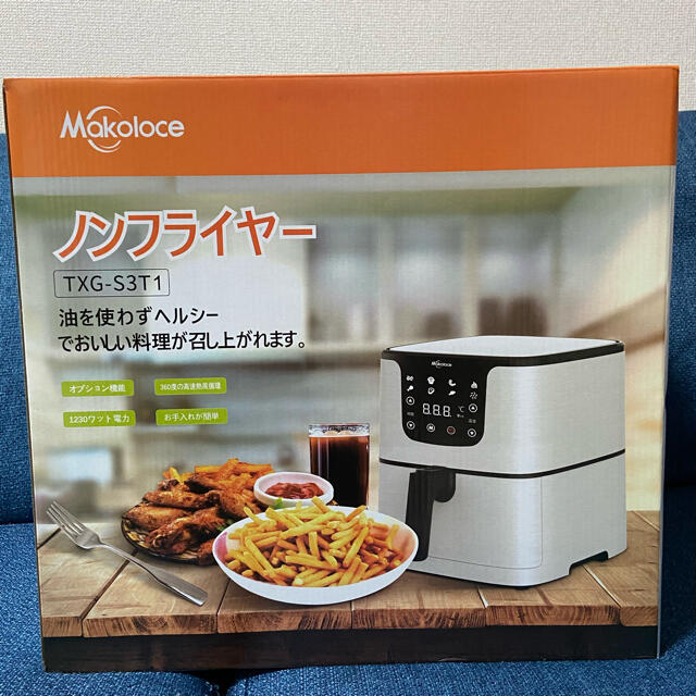 美品　COSORI　ノンフライヤー　3．5L 電気フライヤー　エアフライヤー