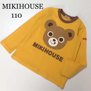 ミキハウス(mikihouse)のミキハウス 長袖　シャツ　ロンT  プッチー君　バックプリントあり　ファミリア (Tシャツ/カットソー)