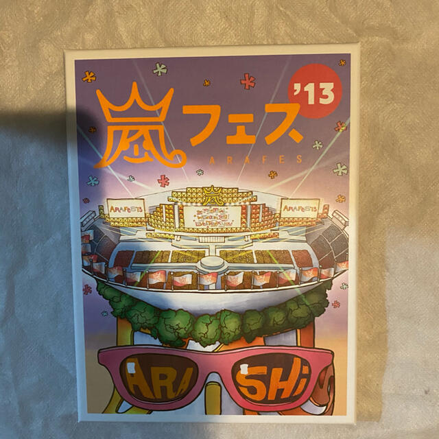 嵐 - 嵐/ARASHI アラフェス'13 NATIONAL STADIUM 2013…の通販 by