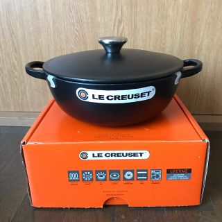 ルクルーゼ(LE CREUSET)のルクルーゼ　マルミット　22cm  マットブラック(鍋/フライパン)