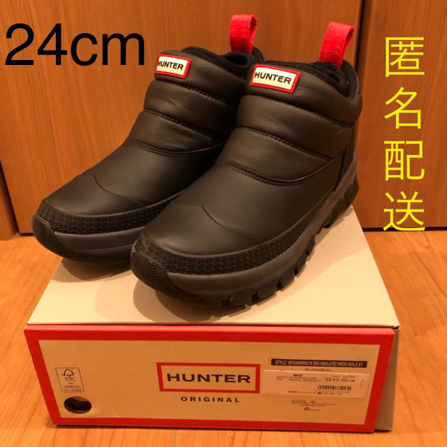 HUNTER　ORIGINAL SNOW ANKLE BOOT