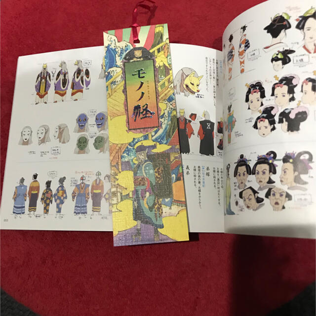 モノノ怪+怪～ayakashi～化猫 DVD-BOX〈初回限定生産・6枚組〉の通販 by Juni's shop｜ラクマ