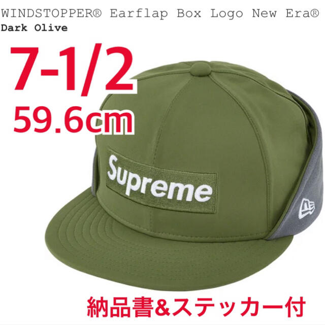 newera【新品未使用】Supreme New Era