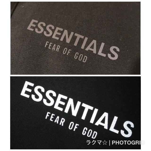 Sサイズ Fear Of God Essentials スウェットパンツ 黒 2