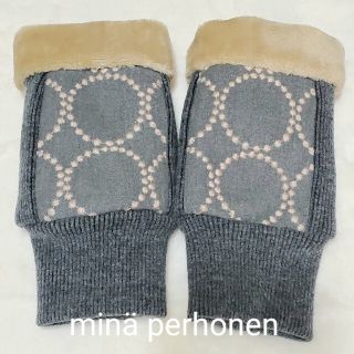 ミナペルホネン(mina perhonen)のハンドウォーマー ミナペルホネン ハンドメイド 手袋(手袋)