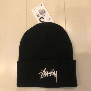 ステューシー(STUSSY)の【新品・未使用】ナイキ×ステューシー ビーニー黒(ニット帽/ビーニー)