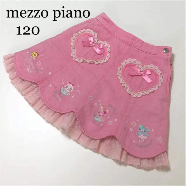 mezzo piano(メゾピアノ)のむすち様専用！メゾピアノ スカート 120 ピンク　レース付き　ミキハウス キッズ/ベビー/マタニティのキッズ服女の子用(90cm~)(スカート)の商品写真