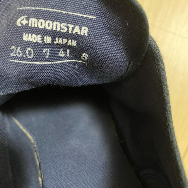 COMOLI(コモリ)のstudio nicholson moonstar merino 26 メンズの靴/シューズ(スニーカー)の商品写真