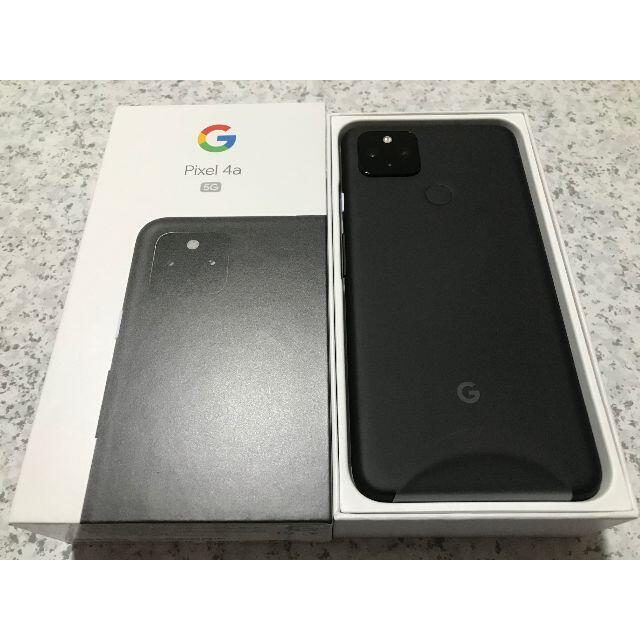 新品☆Google Pixel 4a (5G) 128GB☆SIMフリー版-