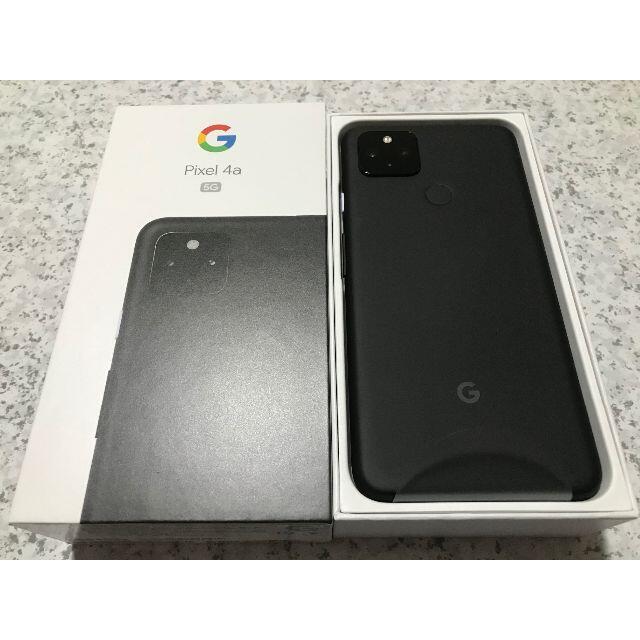 新品☆Google Pixel 4a (5G) 128GB☆SIMフリー版