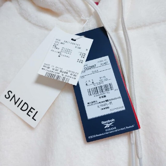 SNIDEL(スナイデル)のSNIDEL  Boyfriend Hooded Topフーデットパーカー レディースのトップス(パーカー)の商品写真