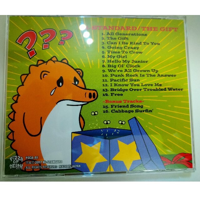 Hi-STANDARD/The Gift エンタメ/ホビーのCD(ポップス/ロック(邦楽))の商品写真