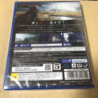 最安値出品 Ghost of Tsushima（ゴースト・オブ・ツシマ） PS4