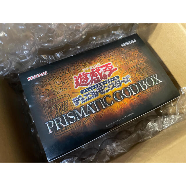 遊戯王　PRISMATIC GOD BOX プリズマティックゴッドボックス