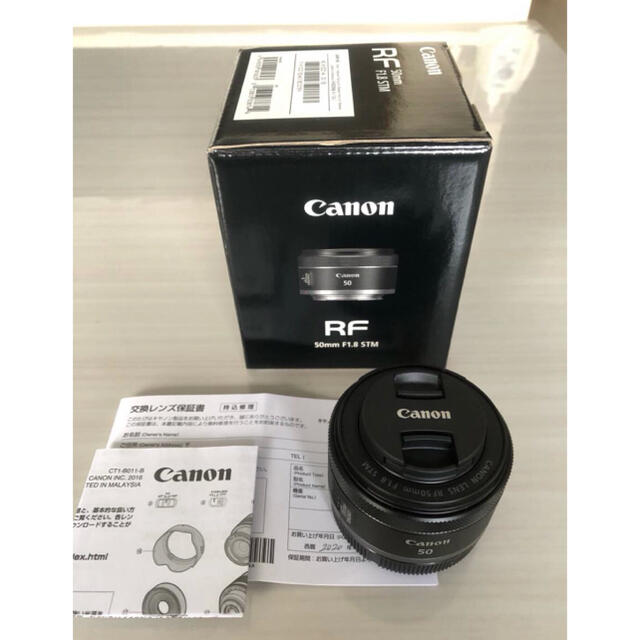 【在庫一掃】 Canon - キヤノン　CANON RF 50mm F1.8 STM レンズ レンズ(単焦点)