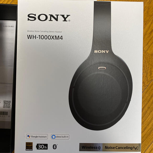 SONY(ソニー)のSONY WH-1000XM4 ワイヤレスヘッドホン ほぼ新品 スマホ/家電/カメラのオーディオ機器(ヘッドフォン/イヤフォン)の商品写真