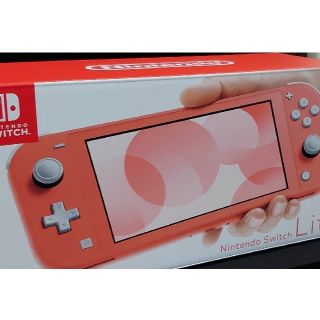 Switch lite ジャンク(家庭用ゲーム機本体)