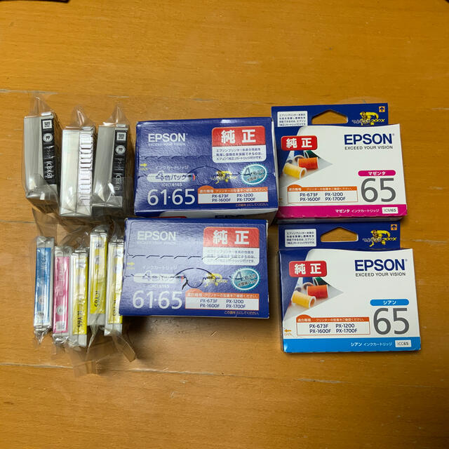 EPSONインクIC4L6165 2箱　他