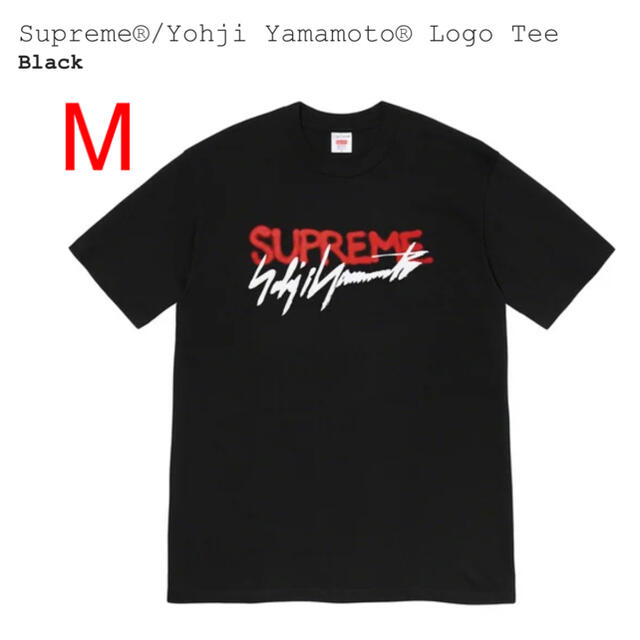 Supreme(シュプリーム)のSupreme®/Yohji Yamamoto® Logo Tee Mサイズ メンズのトップス(Tシャツ/カットソー(半袖/袖なし))の商品写真