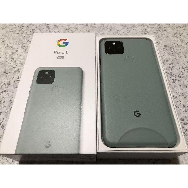 新品☆Google Pixel 5 ソータセージ☆SIMフリー版 新品☆Google Pixel 5 ソータセージ☆SIMフリー版