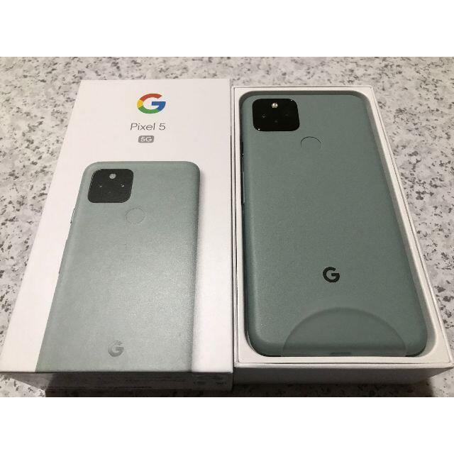 メーカー包装済】 Google - ソータセージ☆SIMフリー版 5 Pixel 新品