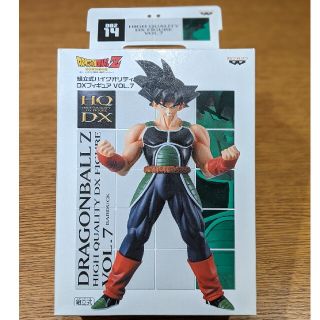 バンプレスト(BANPRESTO)のドラゴンボールZ 組立式ハイクオリティDXフィギア VOL.7 バーダック(アニメ/ゲーム)