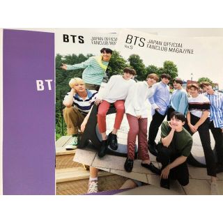 ボウダンショウネンダン(防弾少年団(BTS))の会報誌(アート/エンタメ/ホビー)