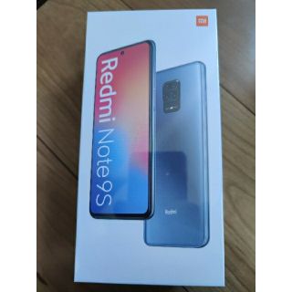 アンドロイド(ANDROID)の国内正規新品未開封品　Xiaomi Redmi Note 9S 4GB 64GB(スマートフォン本体)